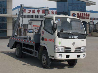 ��������CLW5070ZBSD4�͔[��ʽ����܇