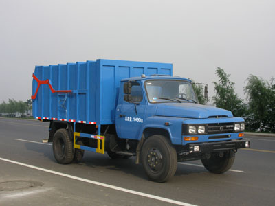 ��������CLW5101ZLJT4����жʽ����܇